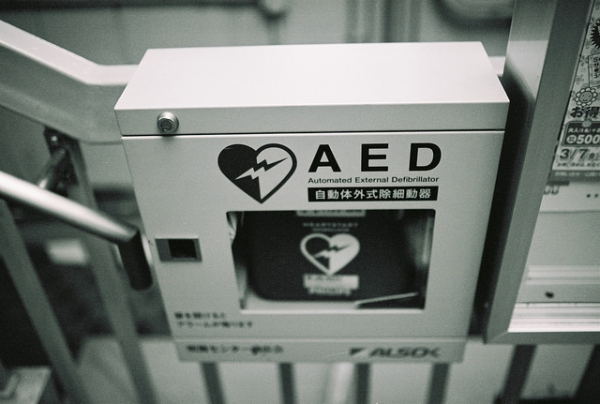 48% van bedrijven heeft AED
