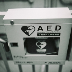 48% van bedrijven heeft AED